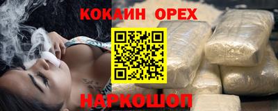 не бодяженный Рузаевка