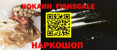не бодяженный Рузаевка