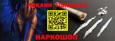 не бодяженный Рузаевка