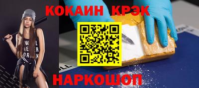 не бодяженный Рузаевка