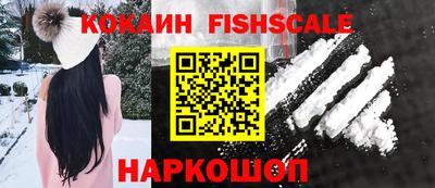не бодяженный Рузаевка