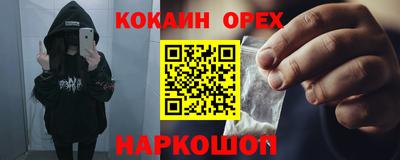 не бодяженный Рузаевка