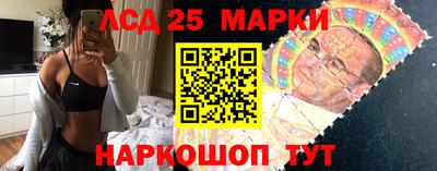 мефедрон VHQ Рязань