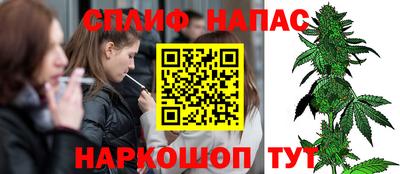 не бодяженный Рузаевка