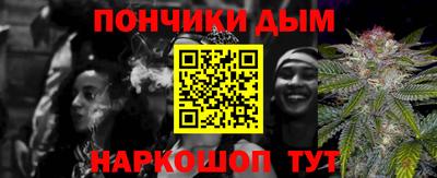 мефедрон VHQ Рязань