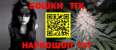 мефедрон VHQ Рязань