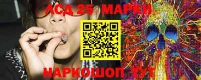 мефедрон VHQ Рязань