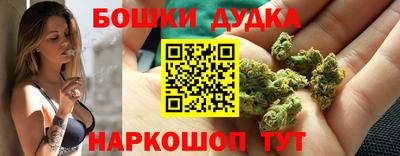 не бодяженный Рузаевка