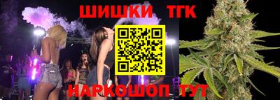 мефедрон VHQ Рязань