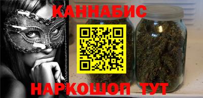 не бодяженный Рузаевка