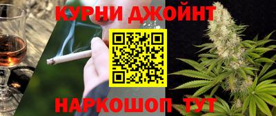 не бодяженный Рузаевка