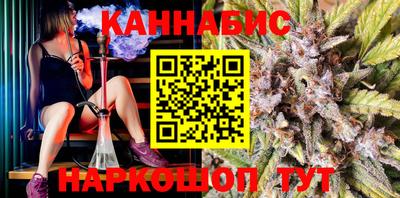 не бодяженный Рузаевка