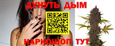 не бодяженный Рузаевка