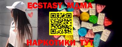 не бодяженный Рузаевка