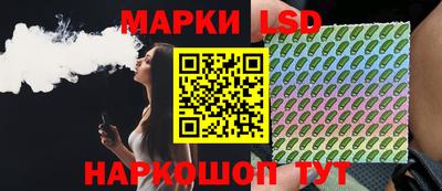 мефедрон VHQ Рязань