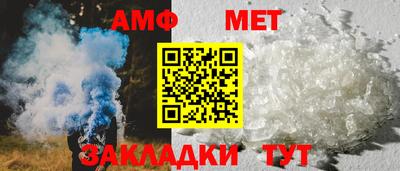 мефедрон VHQ Рязань
