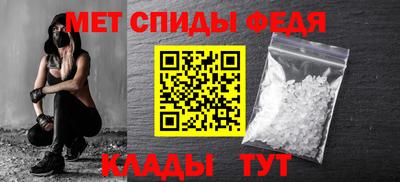 не бодяженный Рузаевка