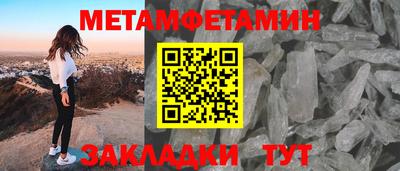 не бодяженный Рузаевка