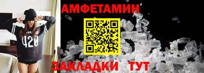 крисы Рыбинск