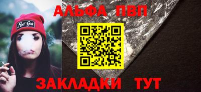 не бодяженный Рузаевка