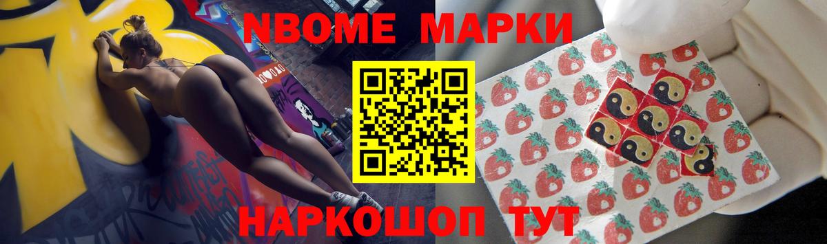 Рассказово  ЛСД экстази кислота  Вход с VPN  Лсд 25 экстази  Лсд 25 экстази ecstasy 